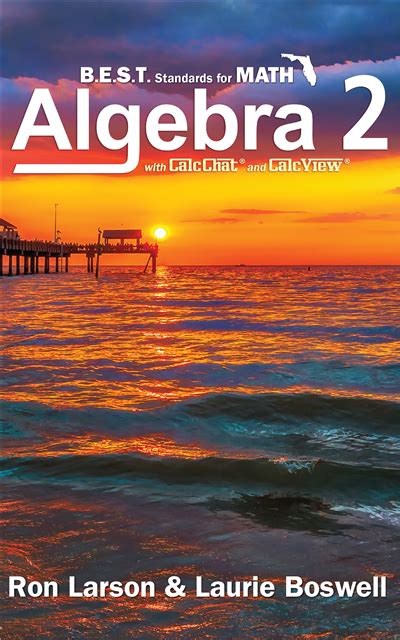 big ideas algebra 2 textbook answers|algebra 2 textbook answer key.